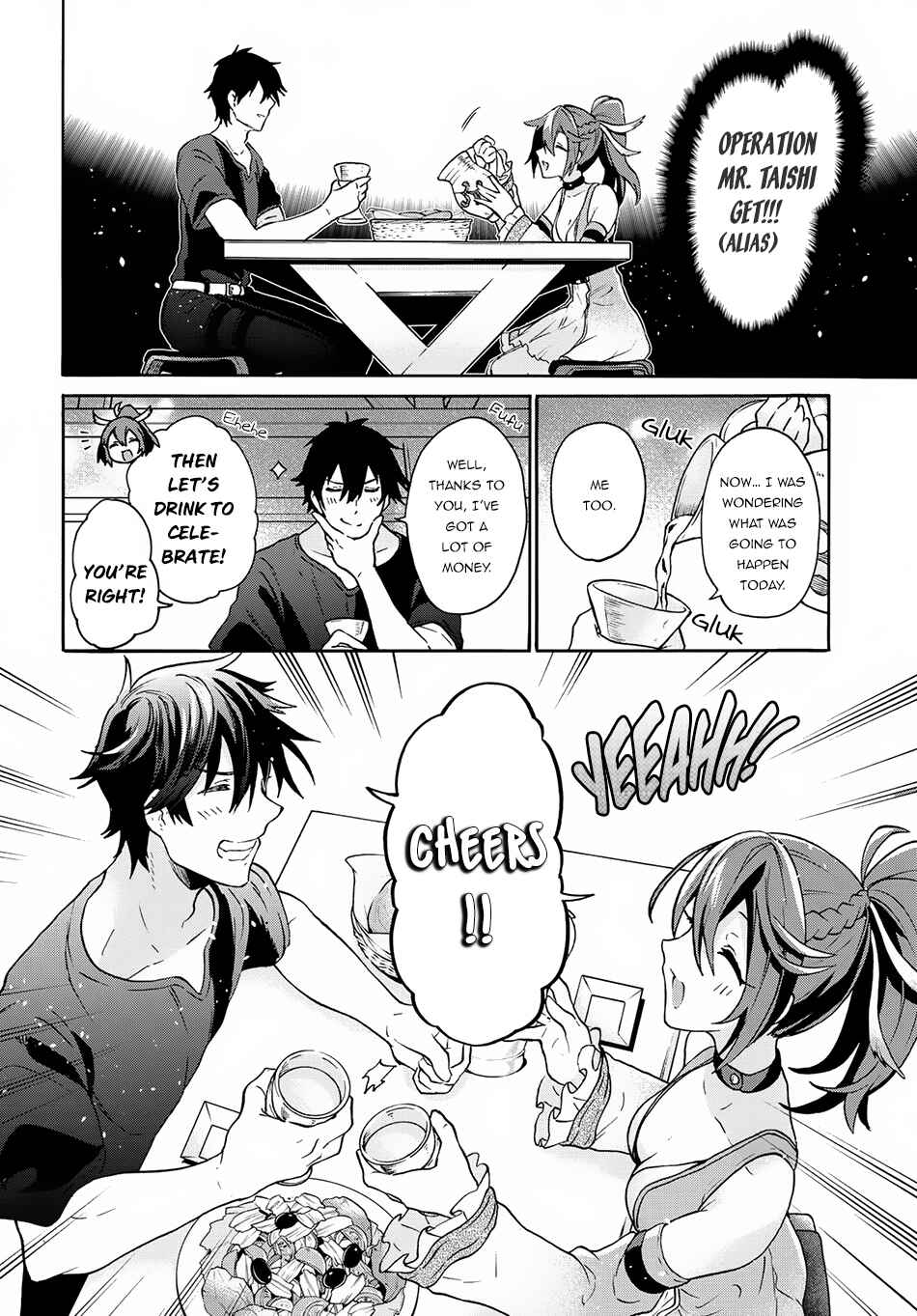 29-sai Dokushin wa Isekai de Jiyuu ni Ikita……katta. Chapter 4.1 - Page 5