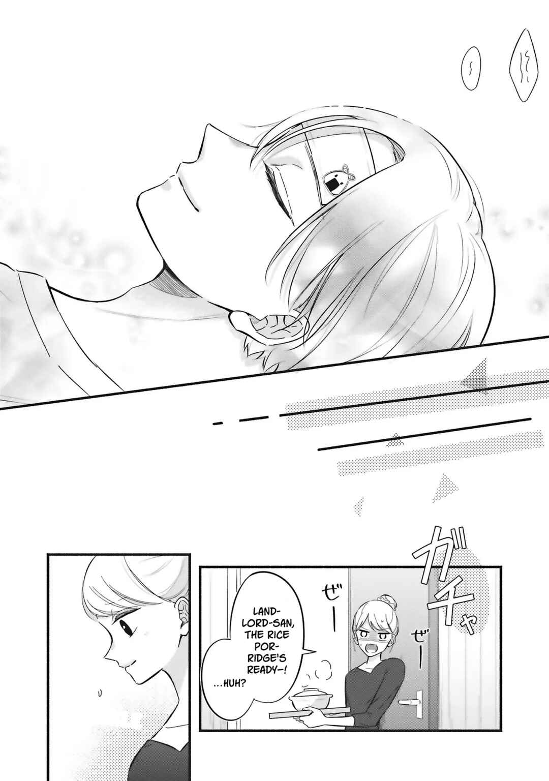 Gal to Oyasan Chapter 5 - Page 14