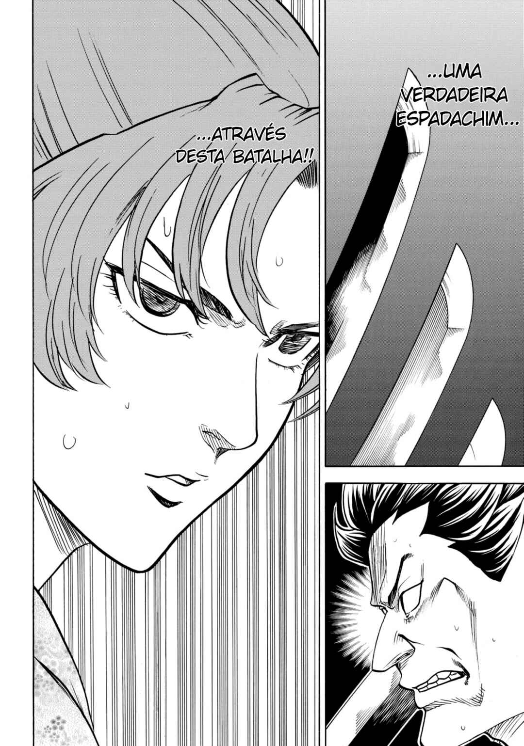Gamaran: Shura Chapter 49 - Page 12