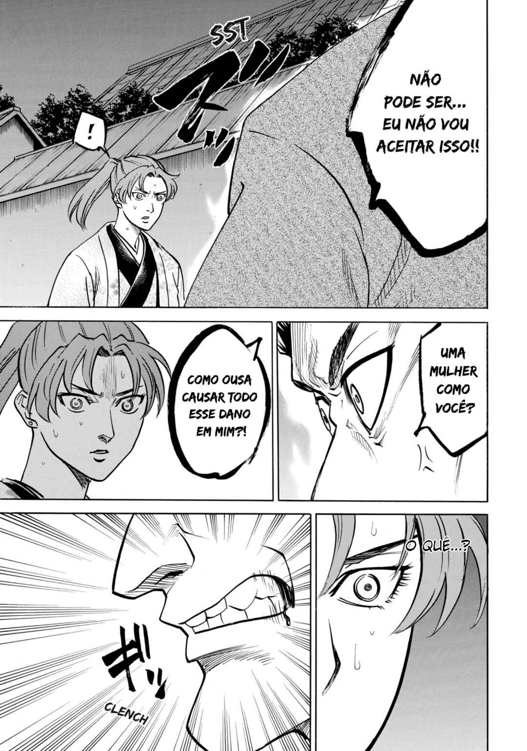 Gamaran: Shura Chapter 49 - Page 7