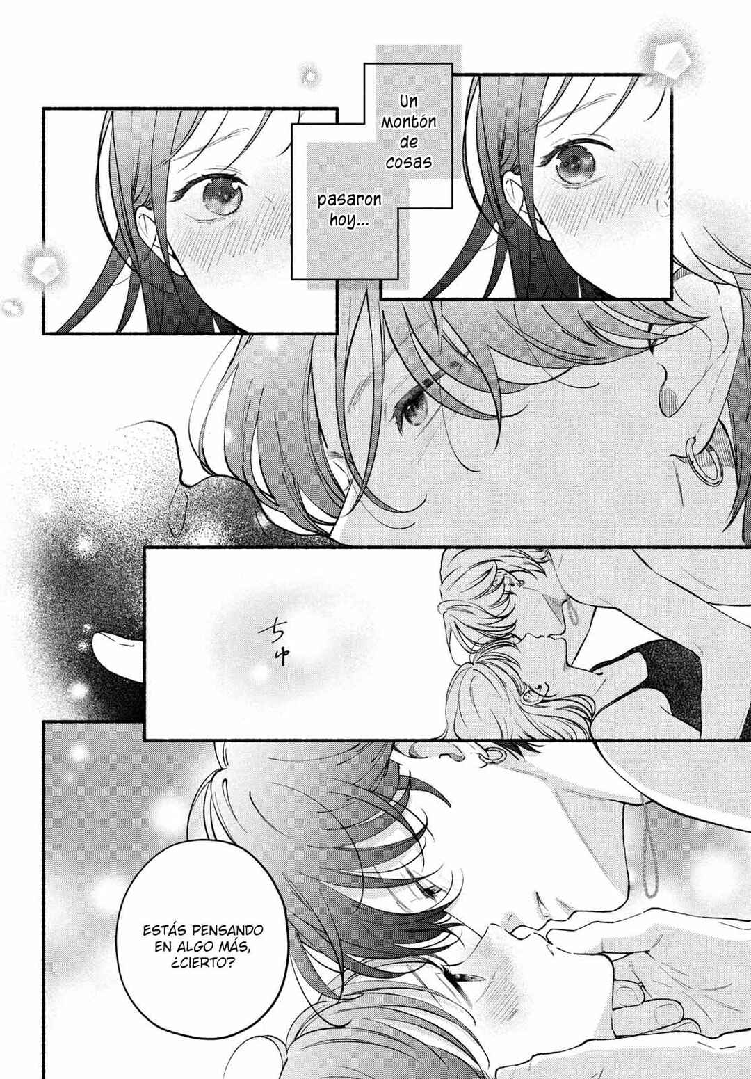 Museru Kurai no Ai o Ageru Chapter 21 - Page 13