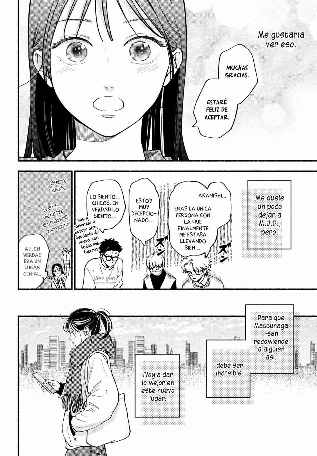 Museru Kurai no Ai o Ageru Chapter 21 - Page 21