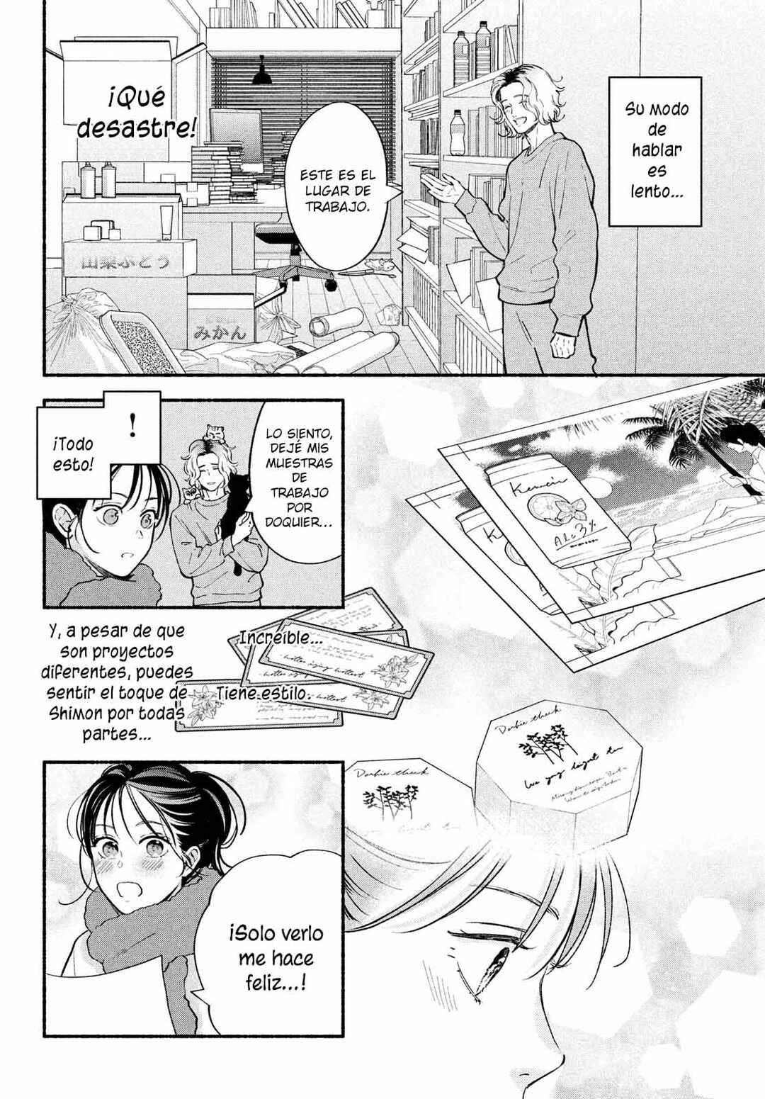 Museru Kurai no Ai o Ageru Chapter 21 - Page 25