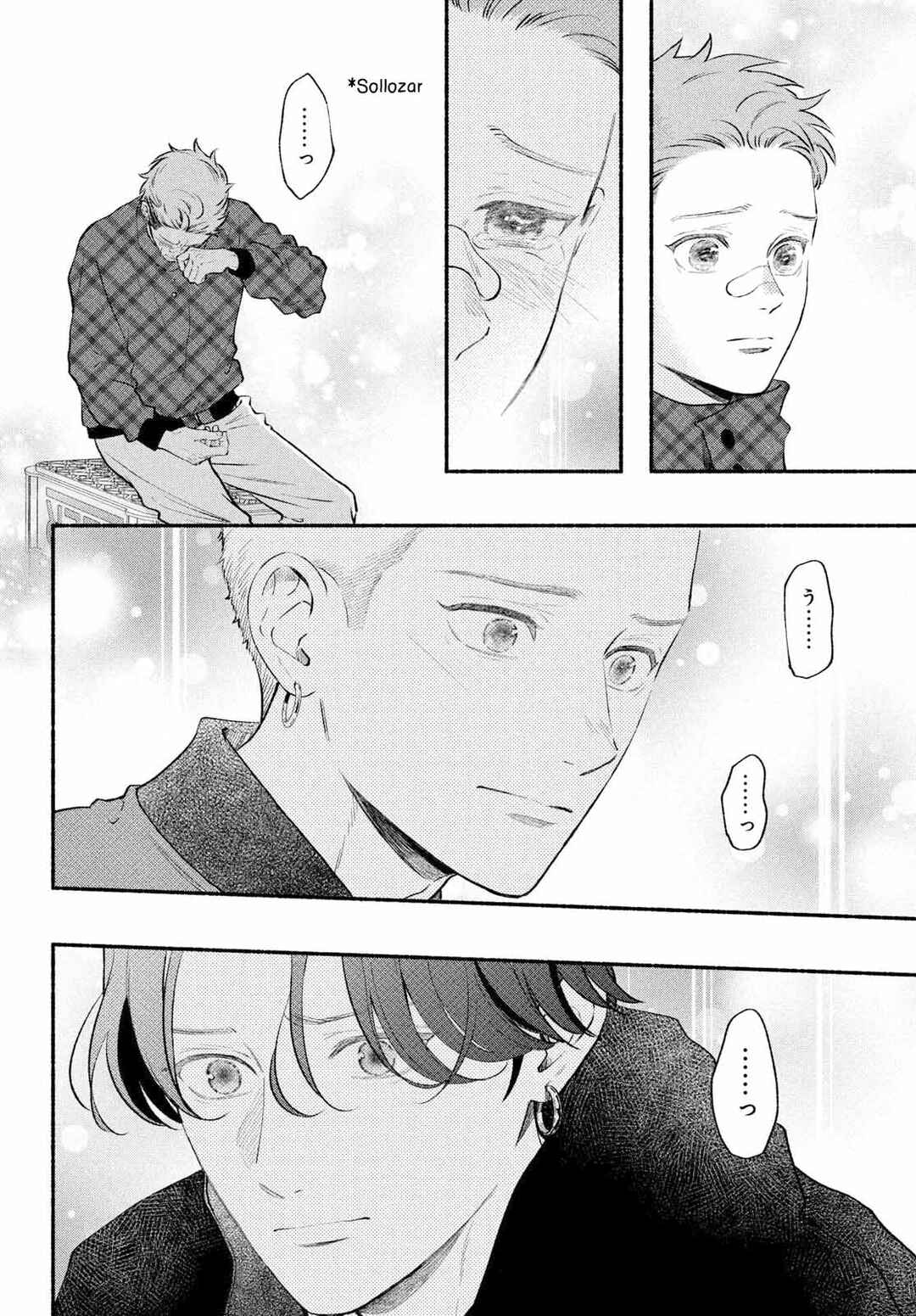 Museru Kurai no Ai o Ageru Chapter 21 - Page 37