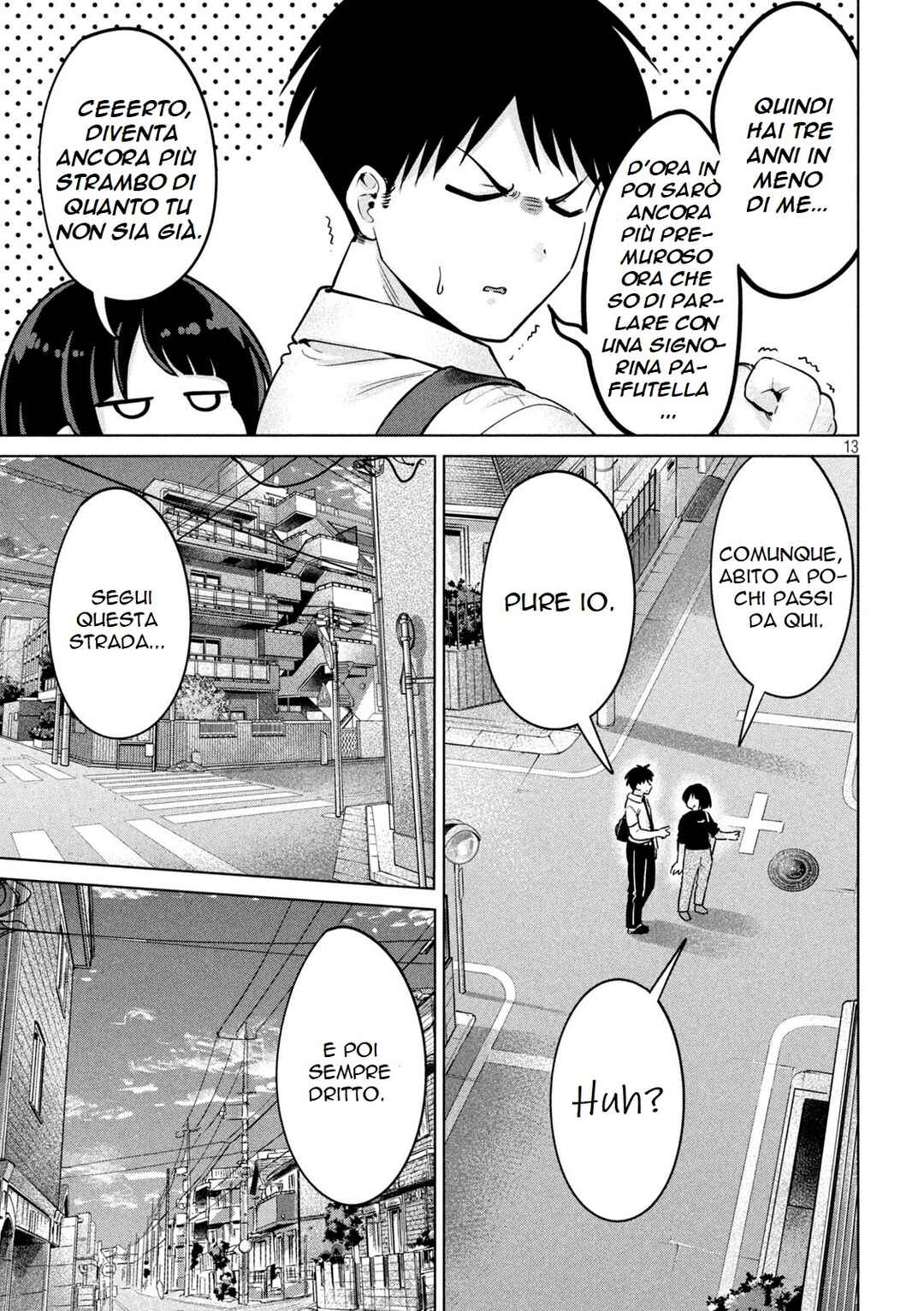 Ookii Muki Muki Chiisai Muchi Muchi Chapter 6 - Page 12