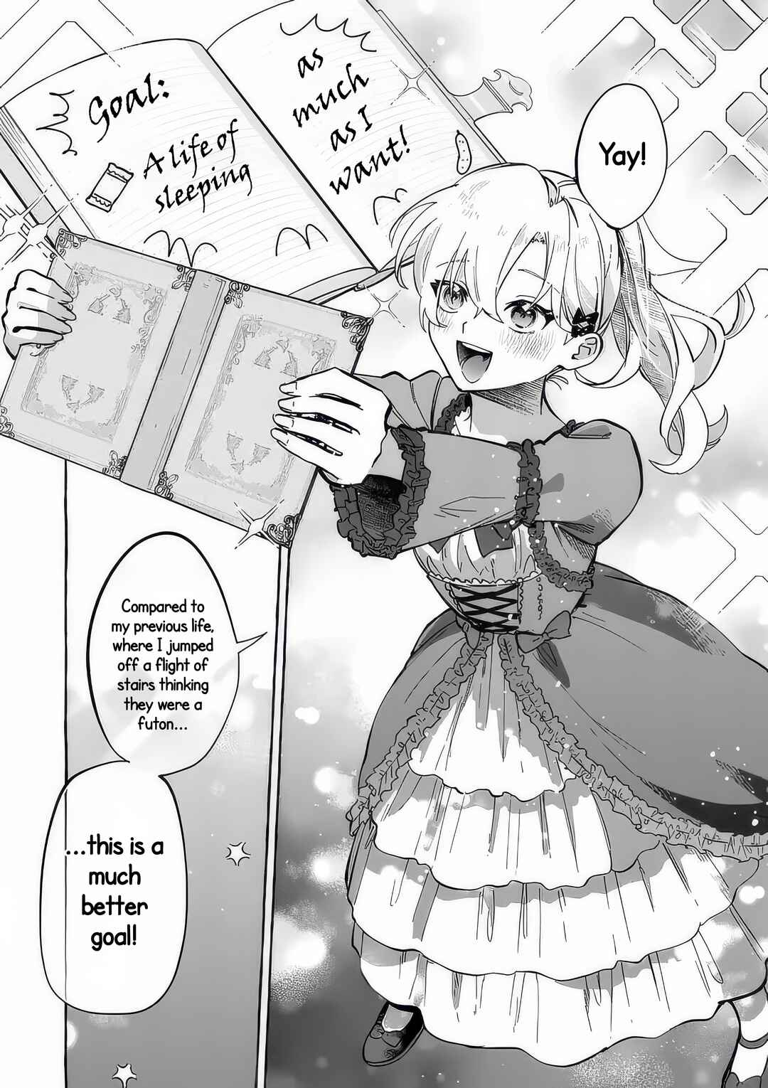 Hametsu o Hikaeta Akuyaku Reijō ga Muri Shite Heroine wo Enjita Kekka Taida na Yosei ga Akogare Nanoni, Daini Oji no Dekiai Route ni Konwakuchu Chapter 1 - Page 25