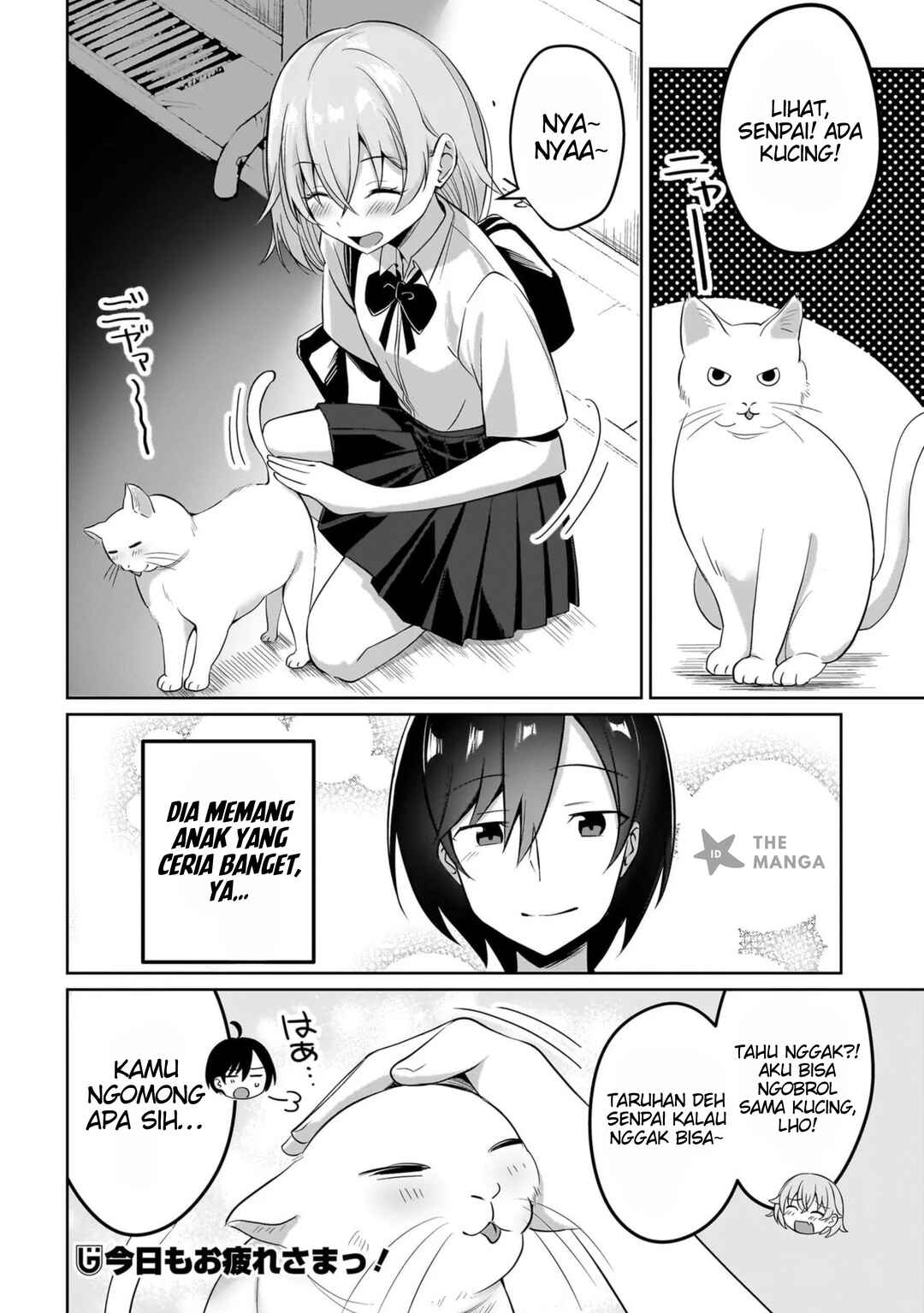 Maigo no Onnanoko wo Ie made Todoketara, Genkan kara Detekita no wa Gakunen Ichi no Bishoujo deshita Chapter 6.2 - Page 10