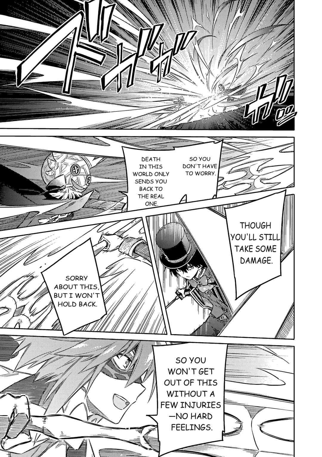 Assassin's Pride Chapter 54 - Page 21
