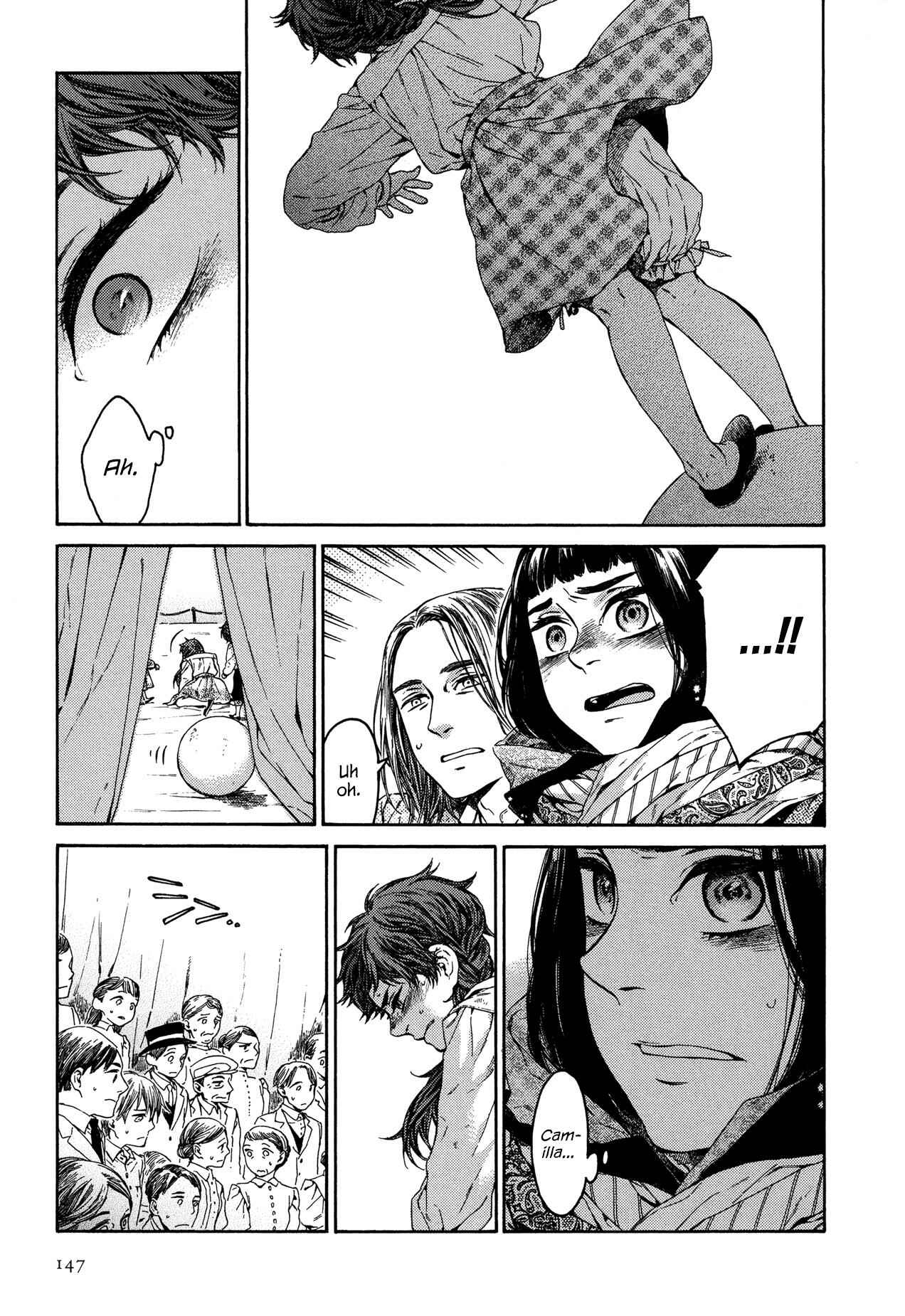 Giséle Alain Chapter 22 - Page 13