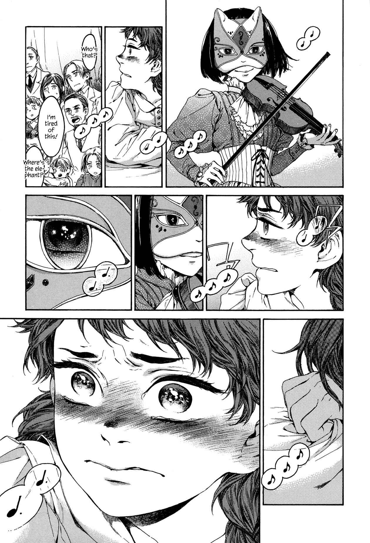 Giséle Alain Chapter 22 - Page 17