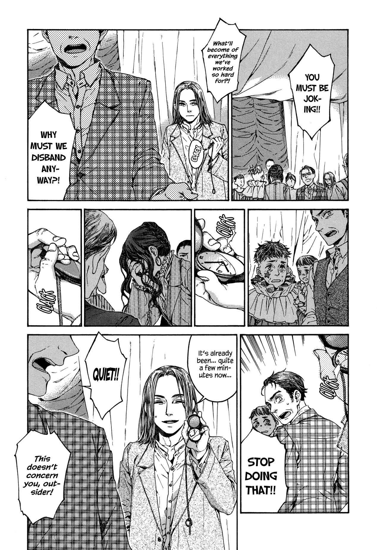 Giséle Alain Chapter 22 - Page 5