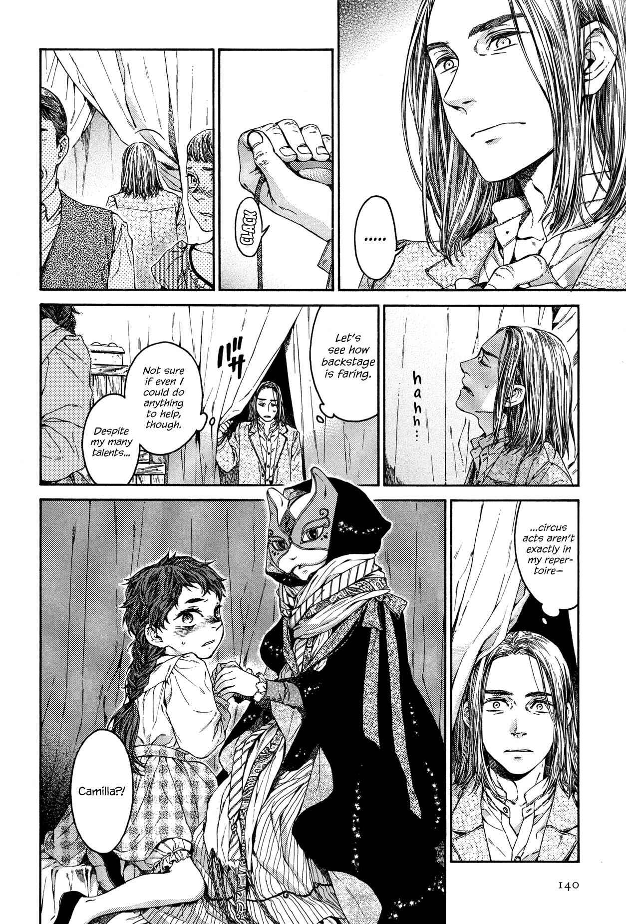 Giséle Alain Chapter 22 - Page 6