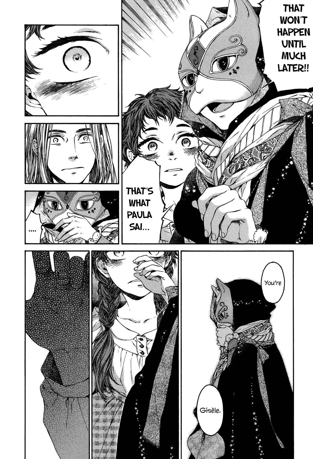 Giséle Alain Chapter 22 - Page 8
