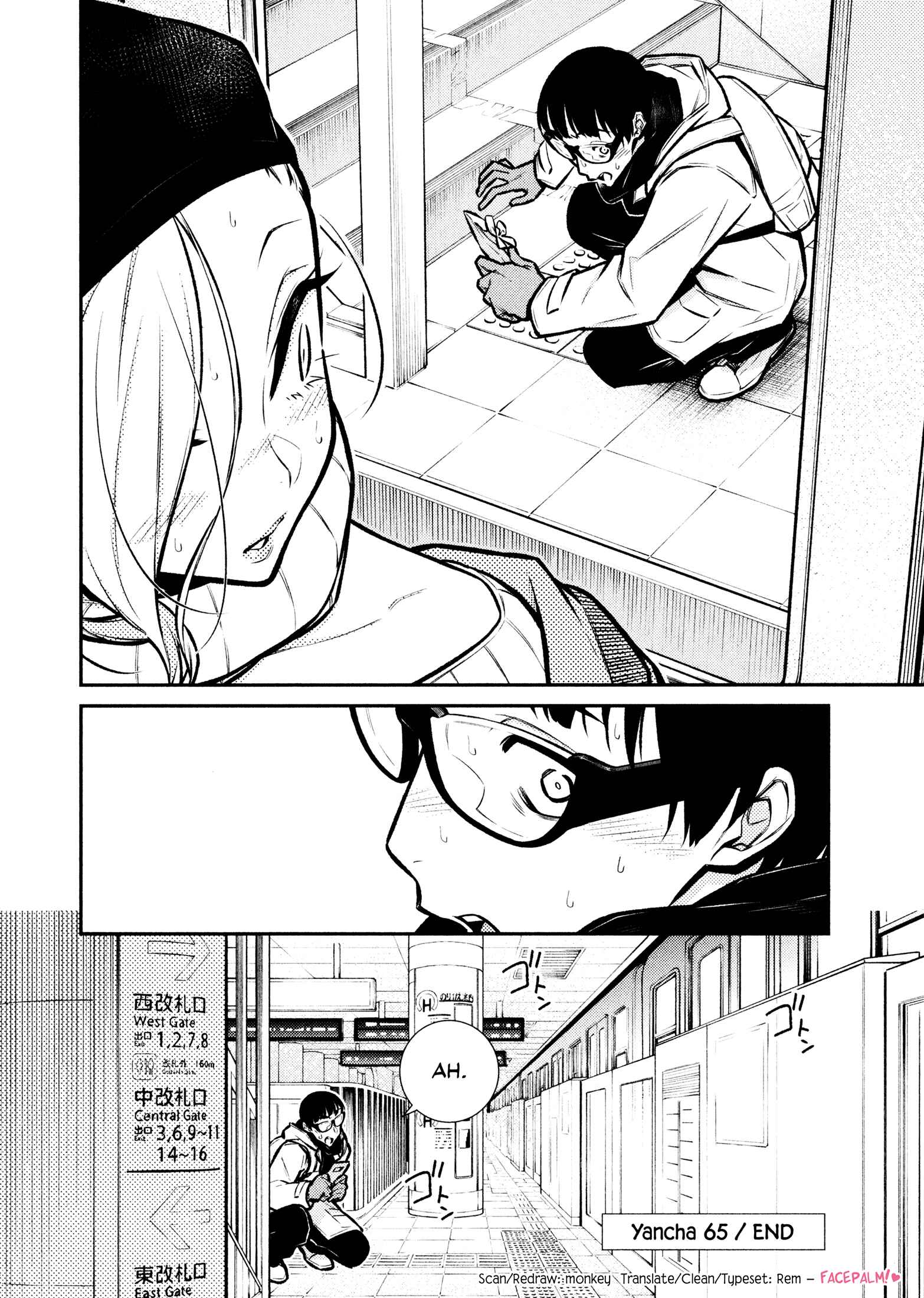 Yancha Gal no Anjou-san Chapter 65 - Page 15