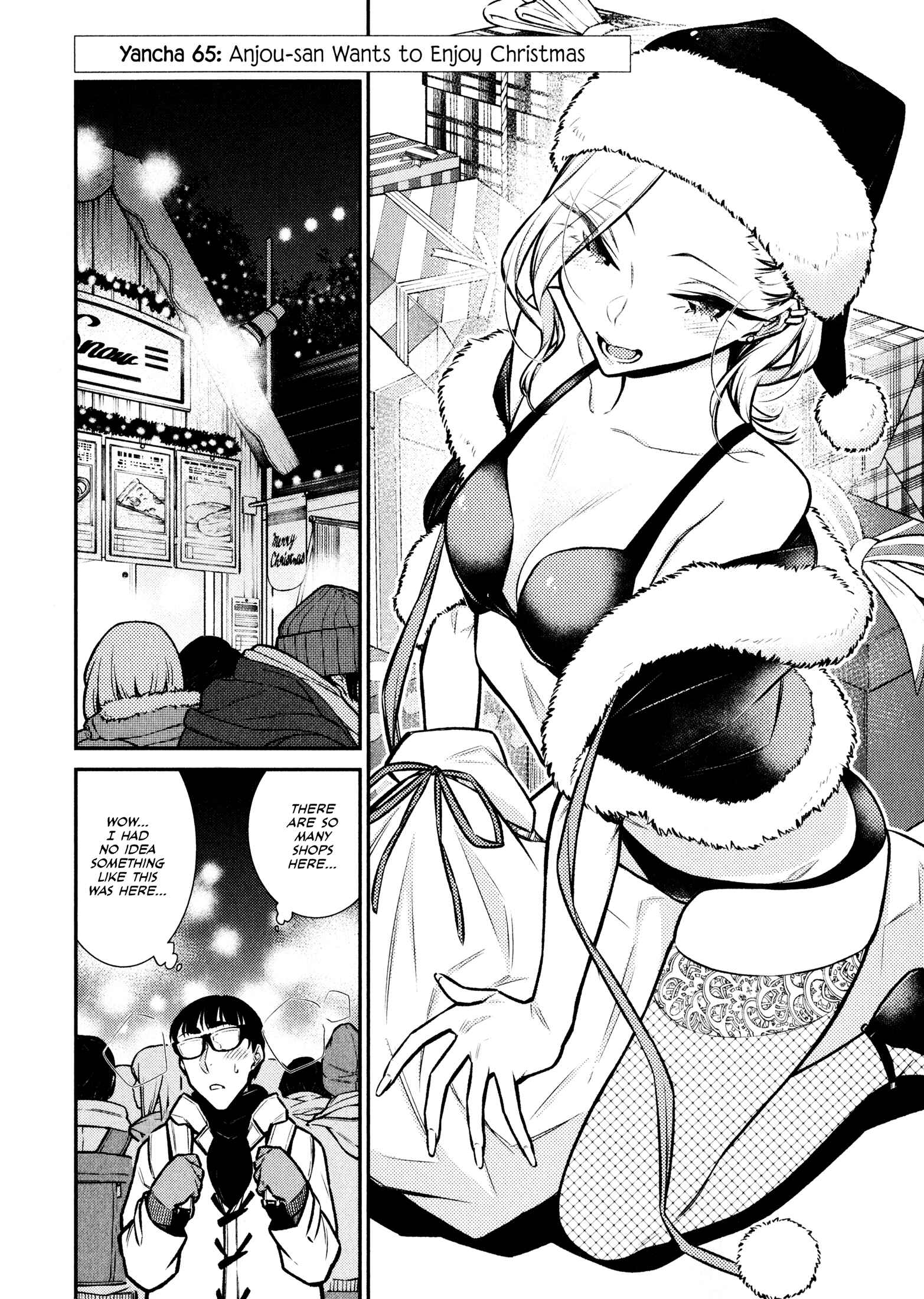 Yancha Gal no Anjou-san Chapter 65 - Page 2