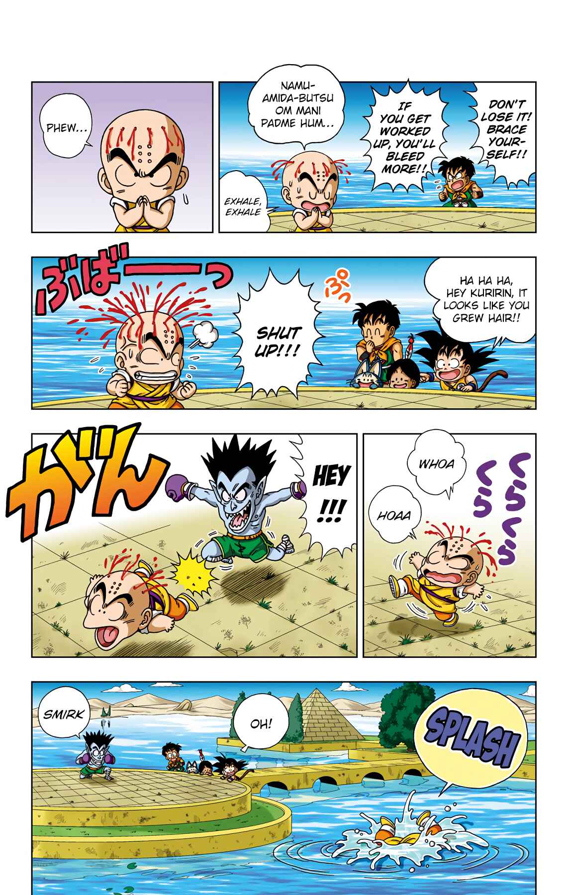 Dragon Ball SD Chapter 30 - Page 5