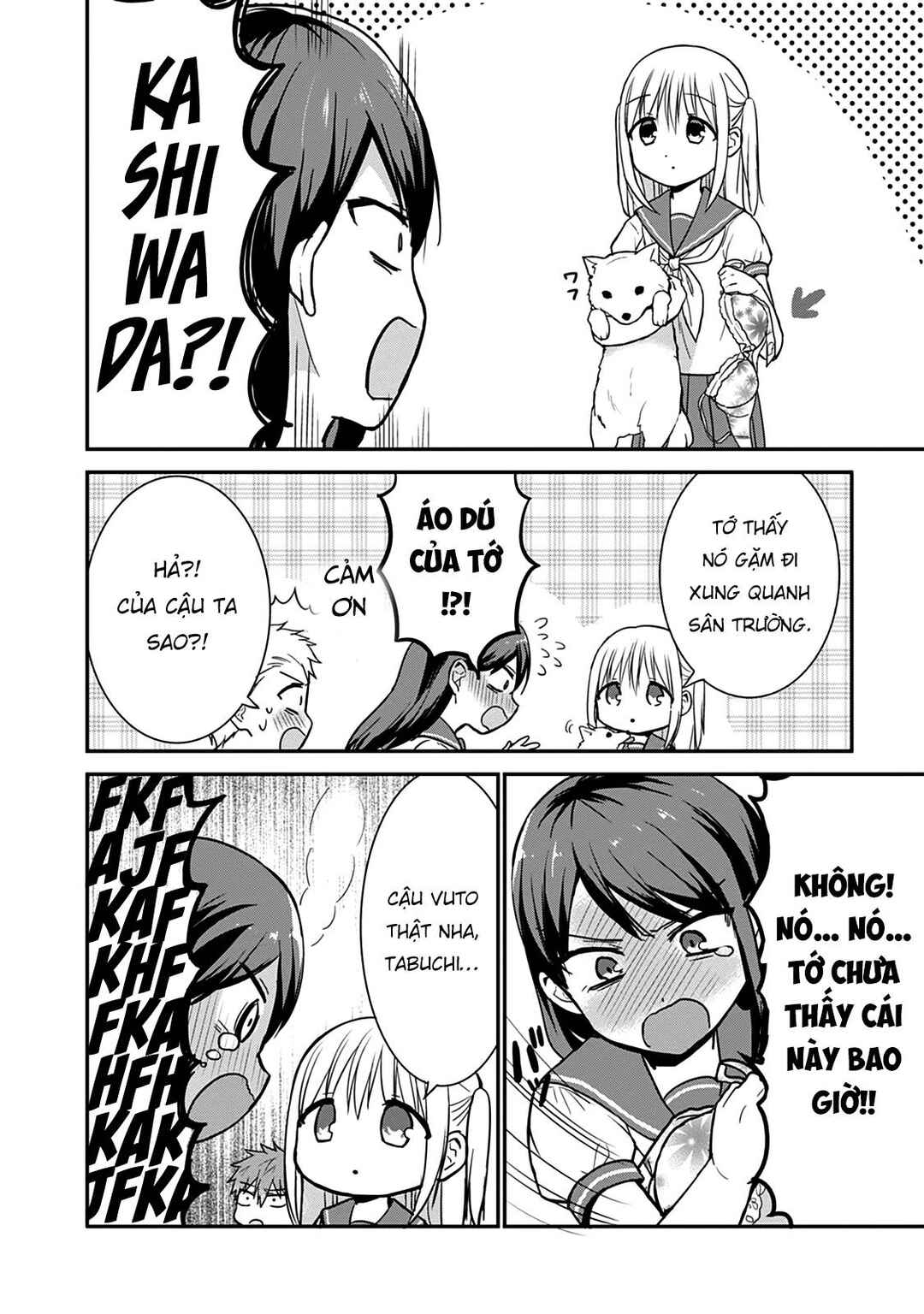 Kao ni Denai Kashiwada-san to Kao ni Deru Oota-kun Chapter 46 - Page 10