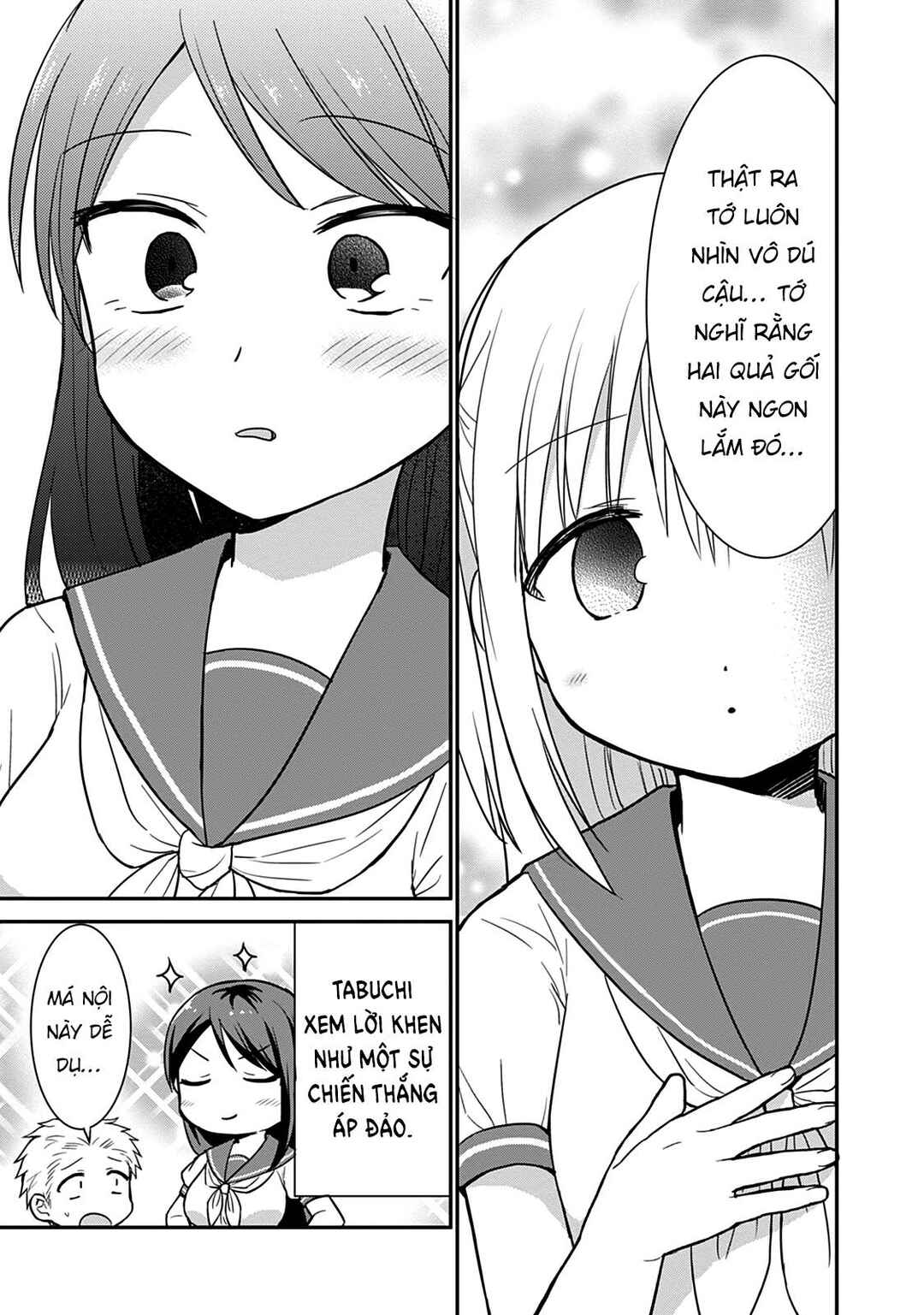 Kao ni Denai Kashiwada-san to Kao ni Deru Oota-kun Chapter 46 - Page 11