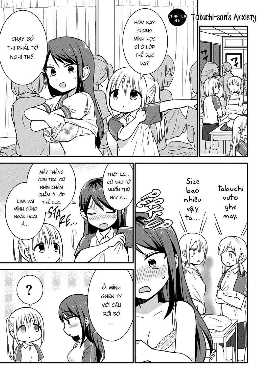 Kao ni Denai Kashiwada-san to Kao ni Deru Oota-kun Chapter 46 - Page 3