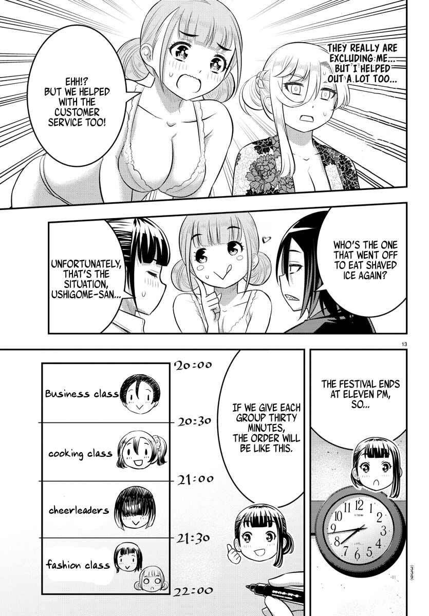 Yankee JK Kuzuhana-chan Chapter 165 - Page 13