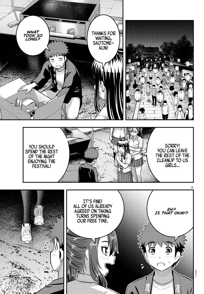 Yankee JK Kuzuhana-chan Chapter 165 - Page 15