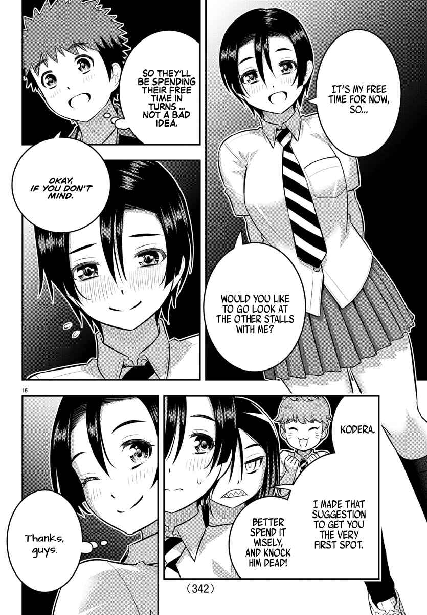 Yankee JK Kuzuhana-chan Chapter 165 - Page 16