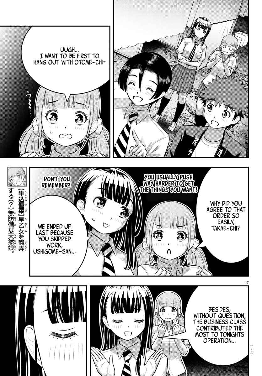 Yankee JK Kuzuhana-chan Chapter 165 - Page 17