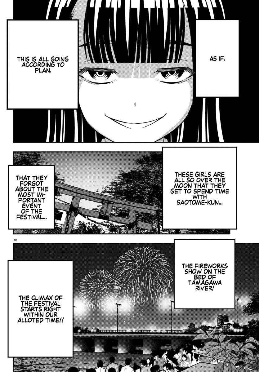 Yankee JK Kuzuhana-chan Chapter 165 - Page 18