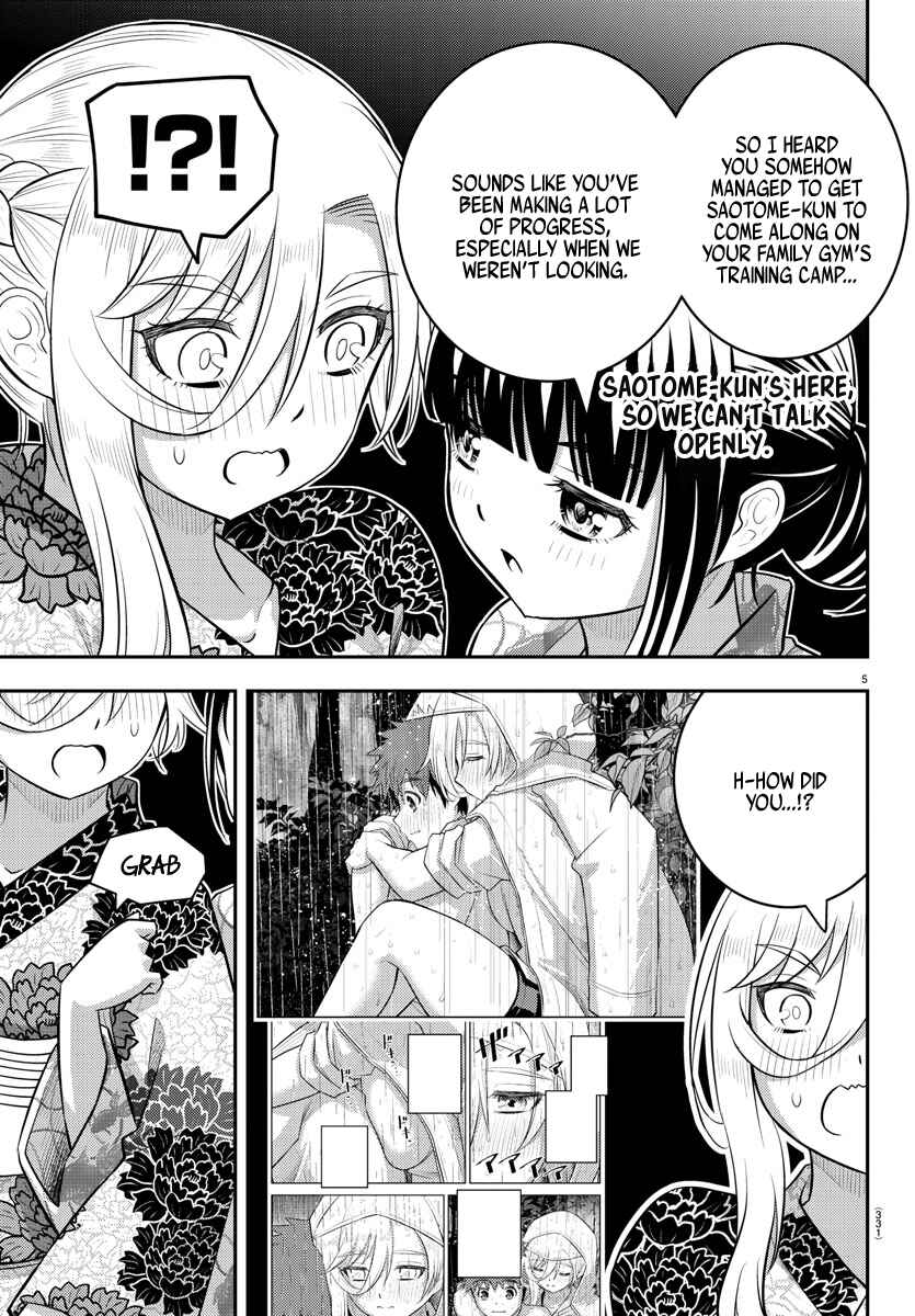 Yankee JK Kuzuhana-chan Chapter 165 - Page 5