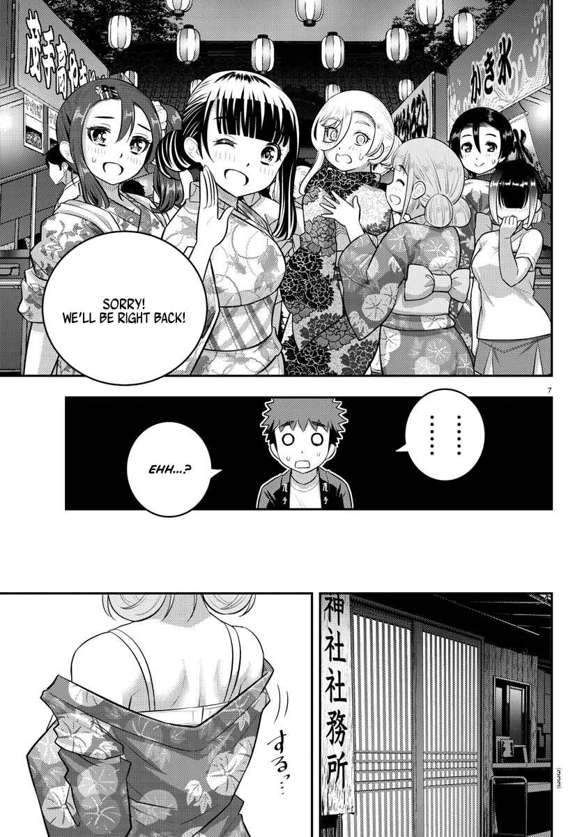 Yankee JK Kuzuhana-chan Chapter 165 - Page 7