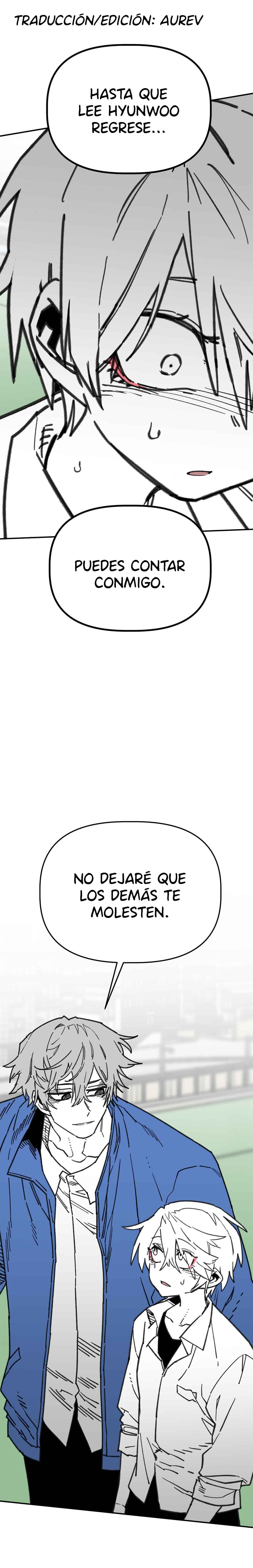 High School Boy Chapter 103 - Page 1