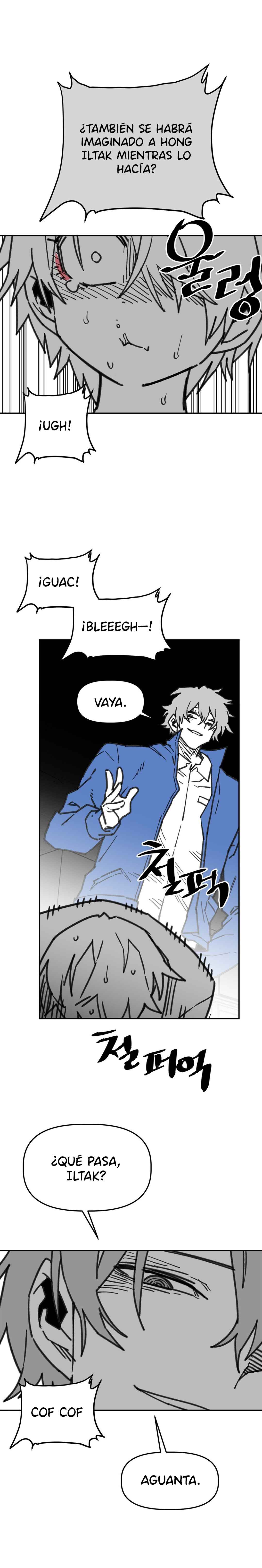 High School Boy Chapter 103 - Page 21