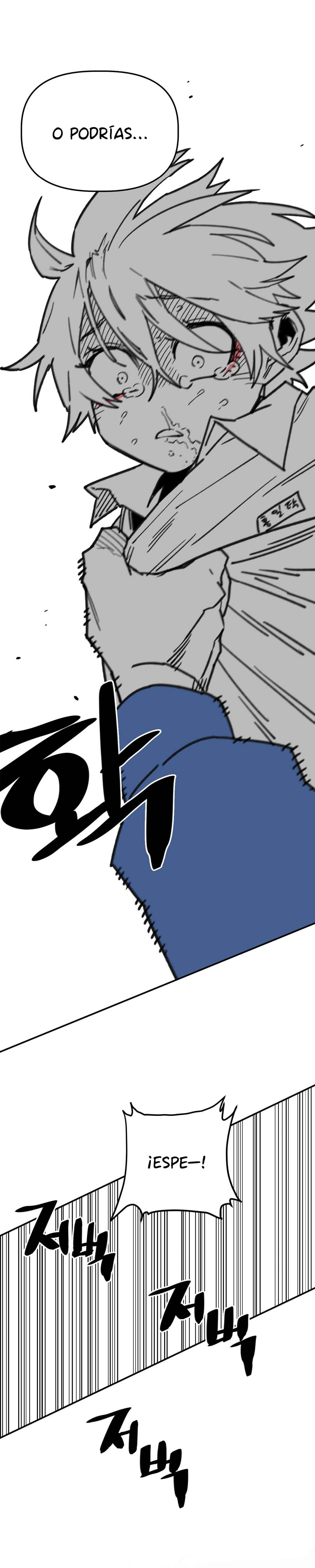High School Boy Chapter 103 - Page 23