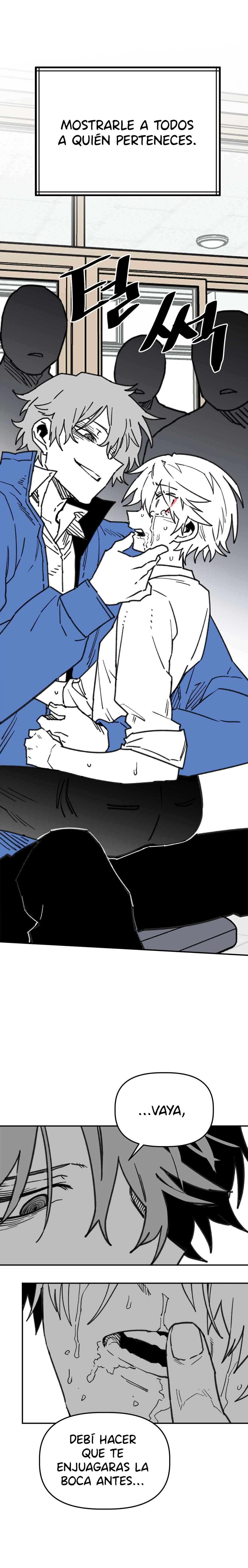 High School Boy Chapter 103 - Page 24