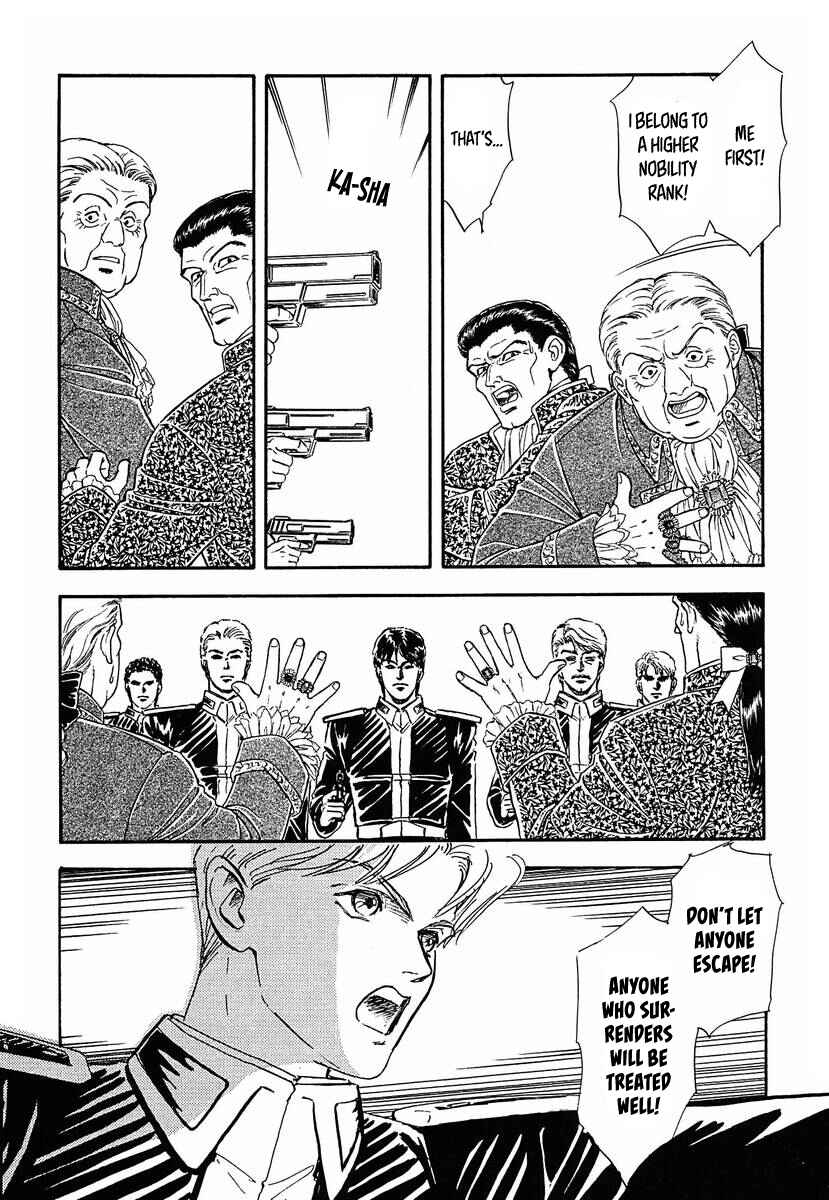Legend of the Galactic Heroes Chapter 55 - Page 22