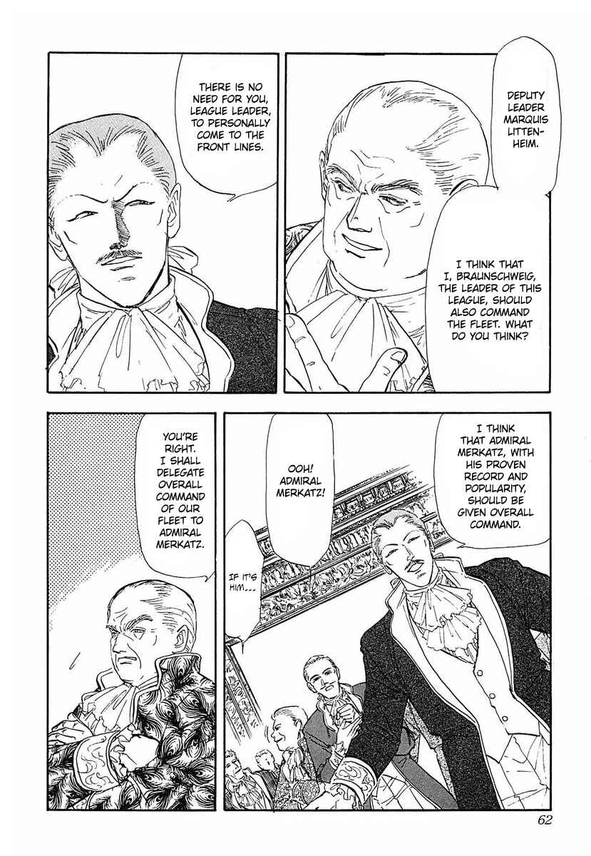 Legend of the Galactic Heroes Chapter 55 - Page 4