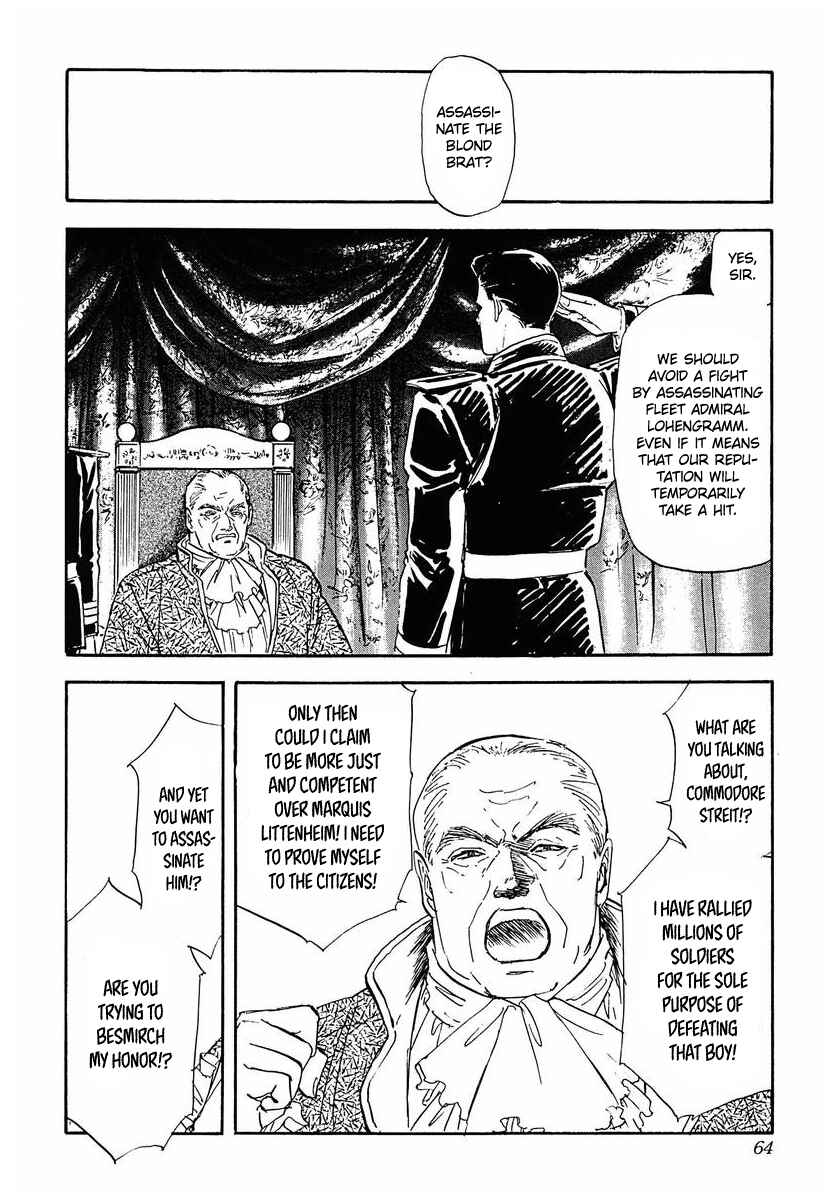 Legend of the Galactic Heroes Chapter 55 - Page 6