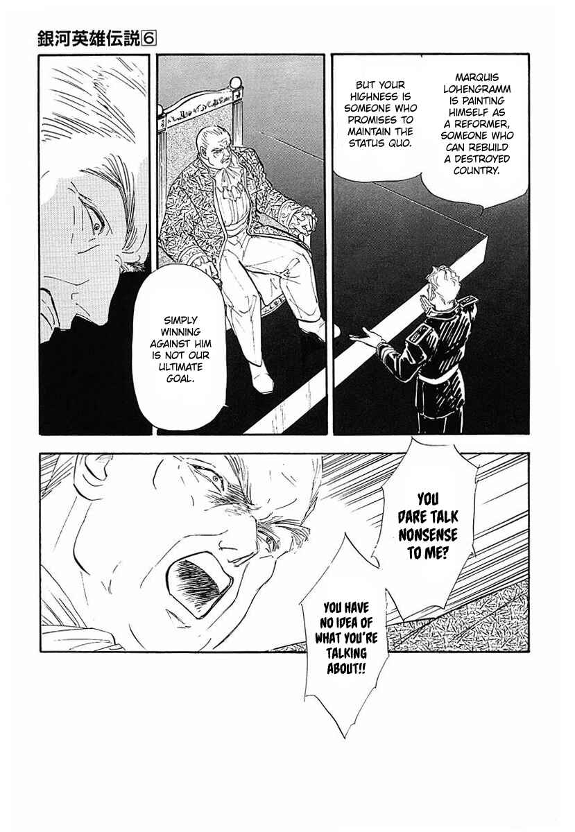 Legend of the Galactic Heroes Chapter 55 - Page 9