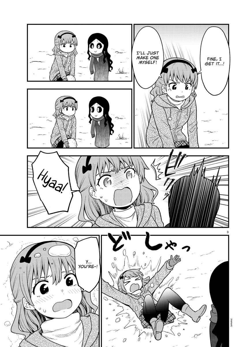 Gal no Haigo ni Rei ga Iru Chapter 35 - Page 3