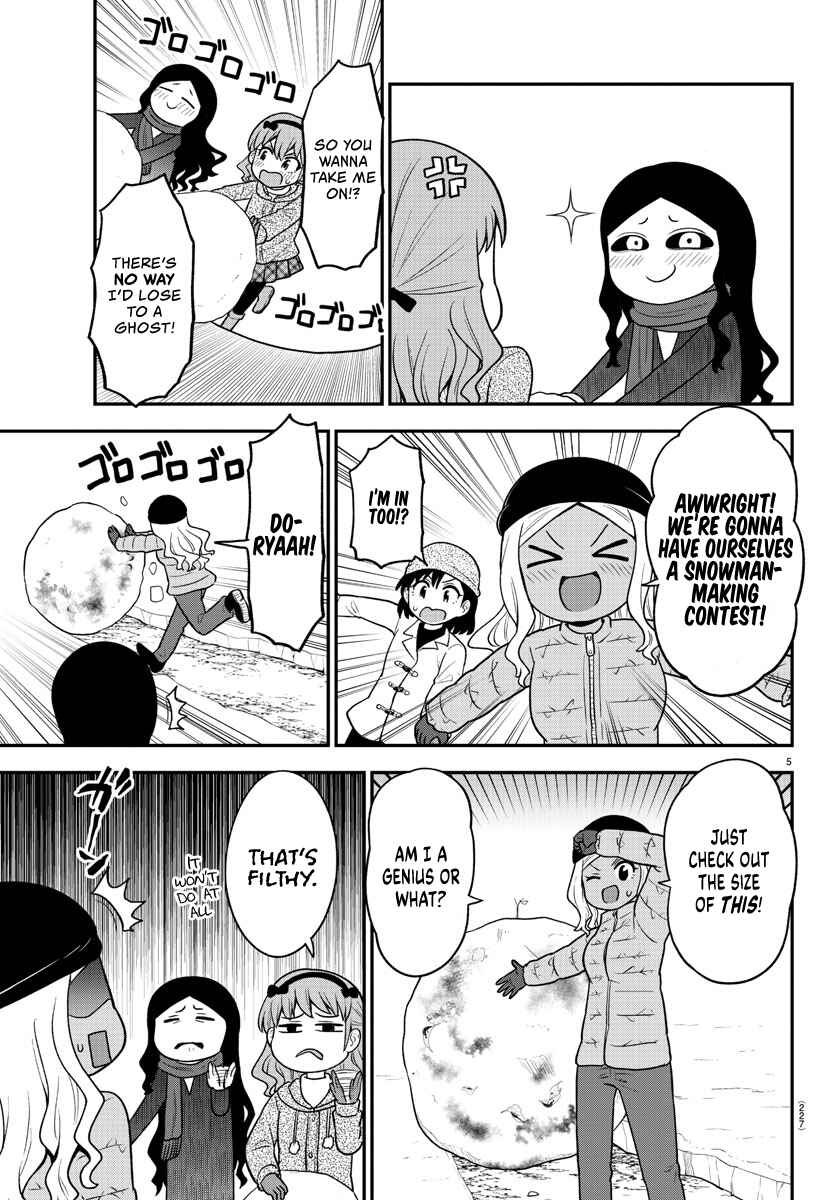 Gal no Haigo ni Rei ga Iru Chapter 35 - Page 5