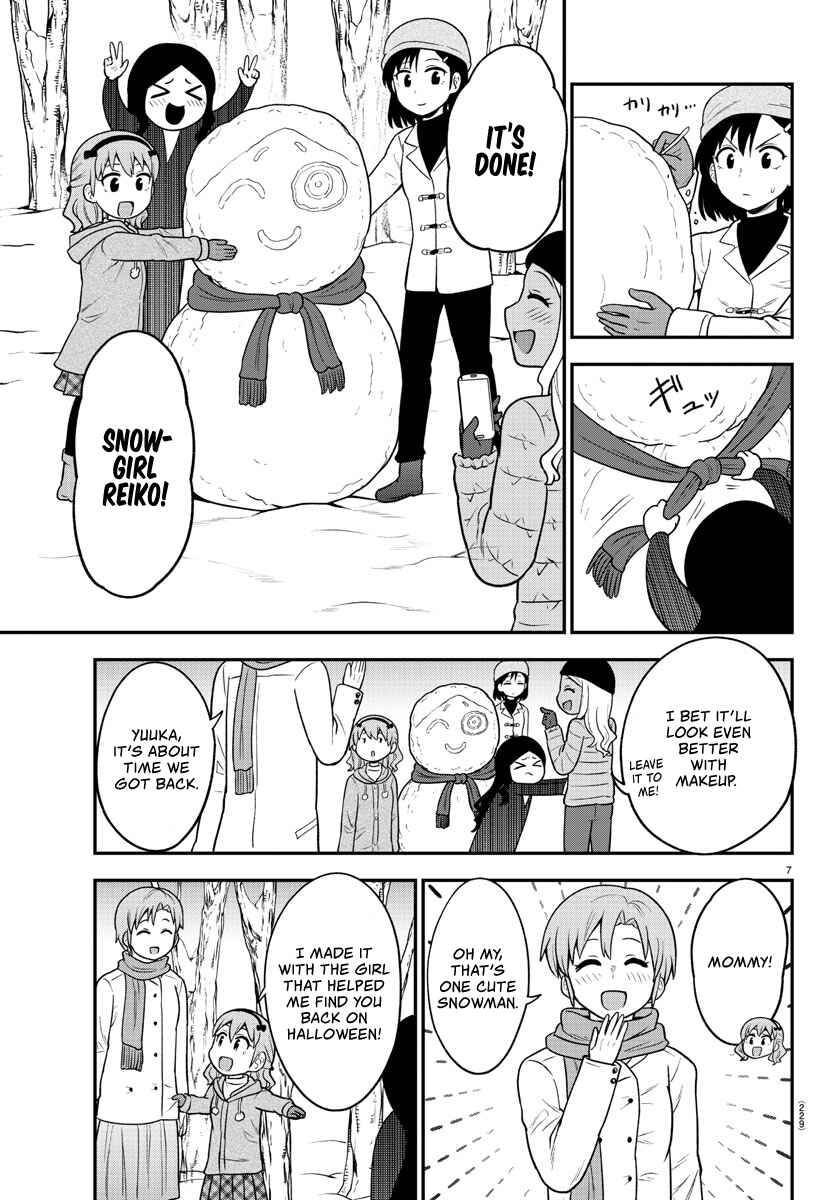 Gal no Haigo ni Rei ga Iru Chapter 35 - Page 7