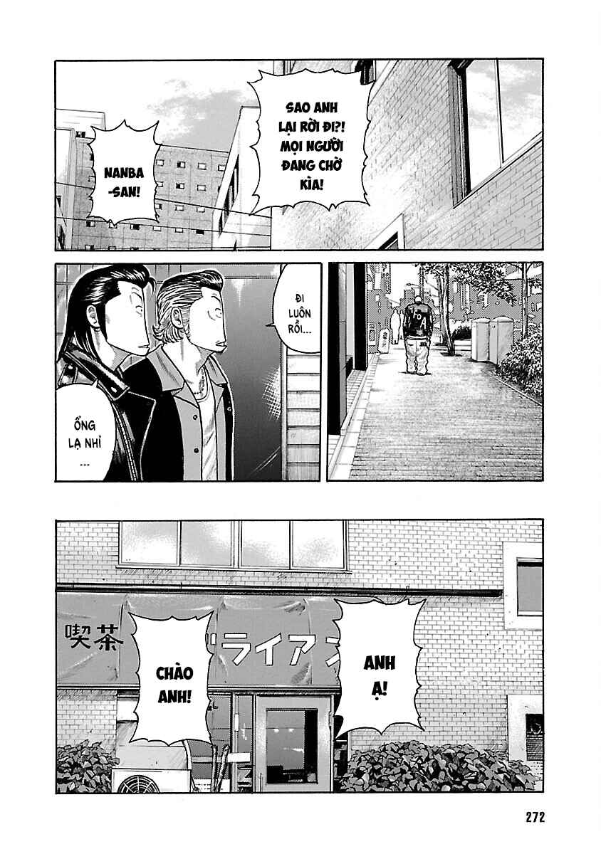 Shinsouban WORST Chapter 46 - Page 11