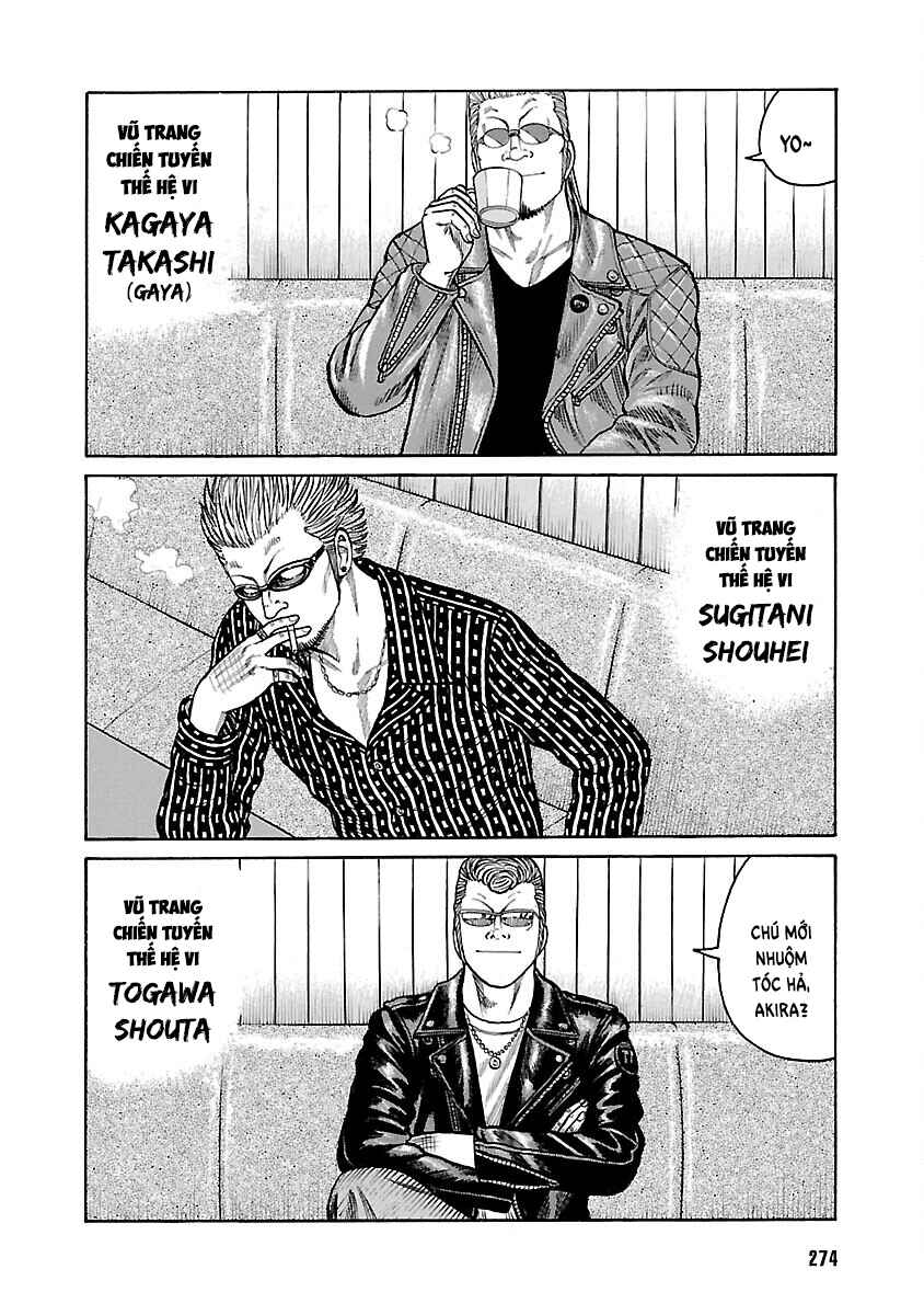 Shinsouban WORST Chapter 46 - Page 13