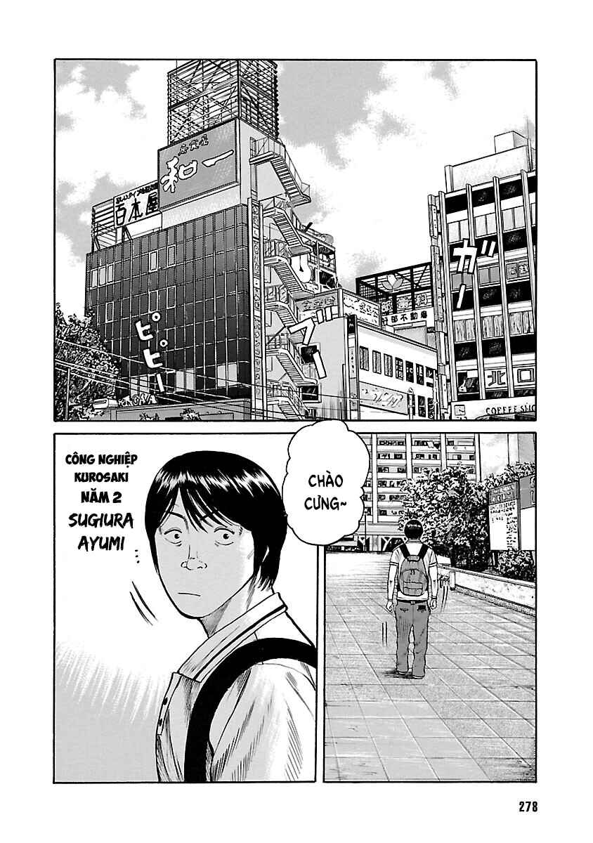 Shinsouban WORST Chapter 46 - Page 17