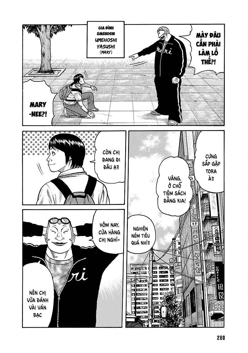 Shinsouban WORST Chapter 46 - Page 19