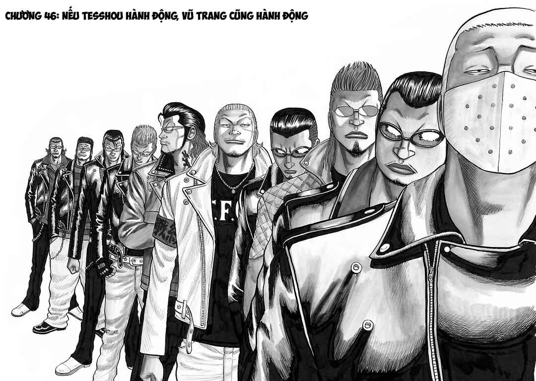 Shinsouban WORST Chapter 46 - Page 2