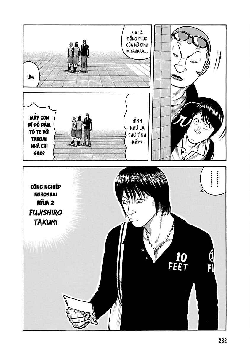 Shinsouban WORST Chapter 46 - Page 21