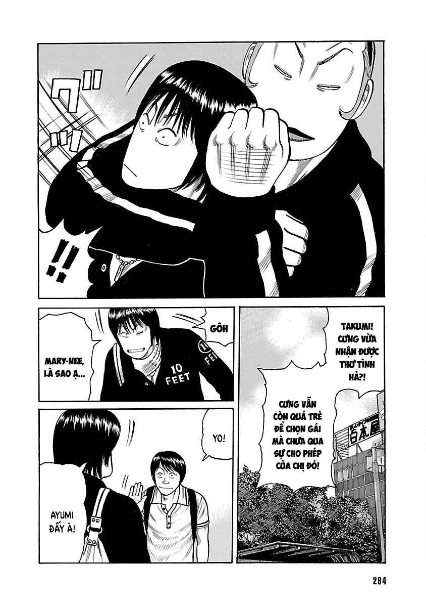 Shinsouban WORST Chapter 46 - Page 23