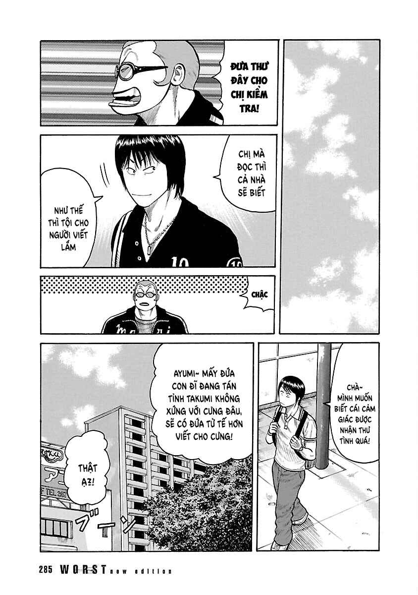 Shinsouban WORST Chapter 46 - Page 24