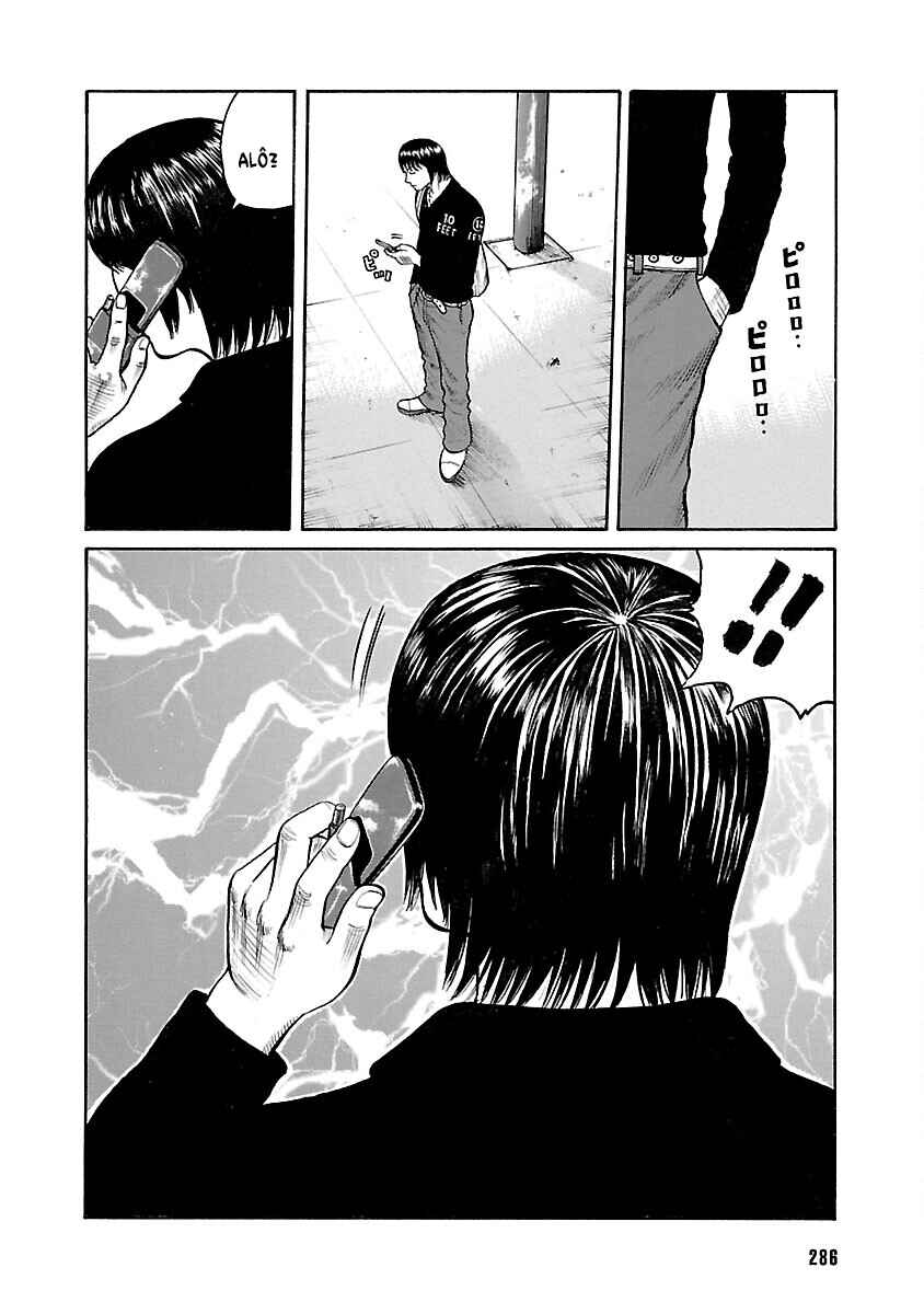 Shinsouban WORST Chapter 46 - Page 25